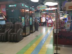 -爱玩嘉年华(成都北城天街店)