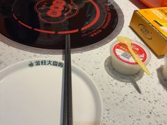 -金柱大盘鸡(和田二街店)