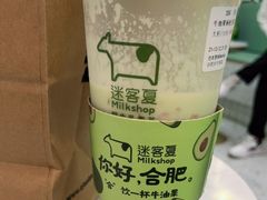 -迷客夏Milksha(合肥步行街首店)