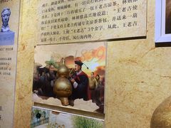 -广州神农草堂中医药博物馆