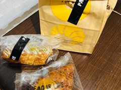 -PAPER STONE BAKERY(天环店)