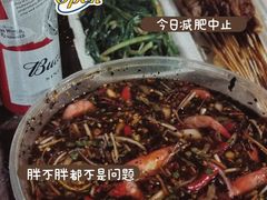 -玛扎烧烤私房菜