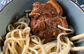 Golden Mountain Braised Pork