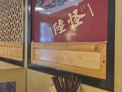 -吴满满油泼面(北方风味园店)
