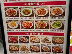 -香妃烤鸡(西单店)