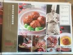 -尚味小厨·瓦罐煨汤