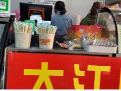 -大江麻辣拌(石油学院店)