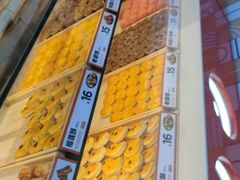 -東更道点心行(利客来店)
