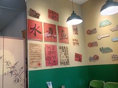 -蜀川川破店·江湖菜·烧烤(北京首店)