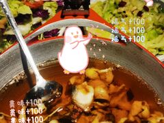 -雲蜀龙阁·金牌水煮鱼(方庄店)