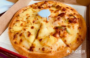 Premium Cheese and Golden Lychee Durian Pizza