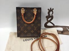 -用真奢侈品名表名包回收中心(朝阳万达店)