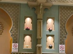 -清真吐鲁番餐厅(牛街店)