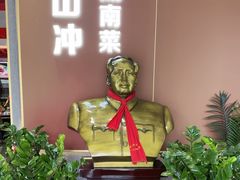 -韶山冲湘菜(中兴大街店)