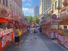 -上街里市集(悦喜客来广场店)