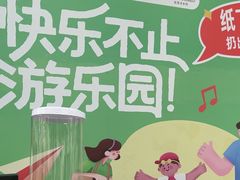 -铁像寺水街