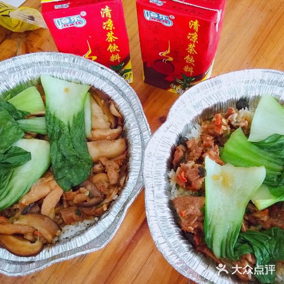煲味鲜煲仔饭