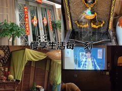 -逅莱·影院足道·日式SPA(大世界店)