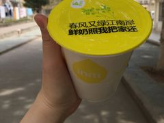 -一鸣真鲜奶吧(卫岗店)