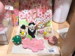 -解忧集市(北京路天河城店)
