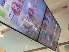 -DQ·蛋糕·冰淇淋(南开大悦城2F店)