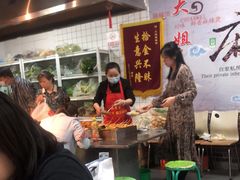 -大姐麻辣烫(莲宝中路店)