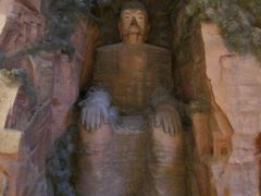 -乐山市博物馆