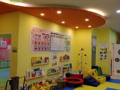 -KidsHome毅英宝贝家早教托育中心