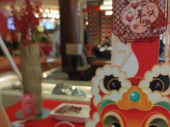 -北京歌华开元大酒店