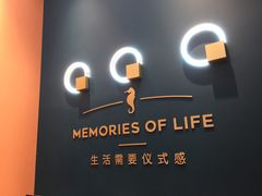 -海马体照相馆(北京朝阳大悦城店)