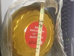-姐弟俩土豆粉(西安小寨店)