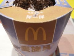 -麦当劳(顾村公园店)