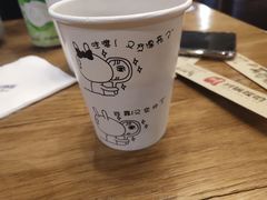 -川锅哎哟·麻辣香锅(国大城市广场店)
