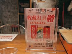 -神府路壹号·海鲜烧烤排档(三坊七巷店)
