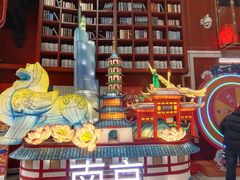-秦淮礼物(贡院街店)