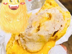 咸蛋厚芋泥软软包-LELECHA乐乐茶(新街口大洋店)