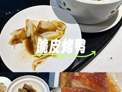 -祥记·国宴豫菜·经典粤菜(郑东新区新长安店)