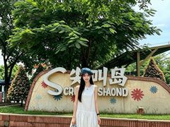 -盈香心动乐园