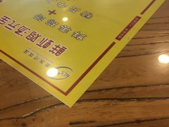 -南来顺饭庄·清真(南菜园店)