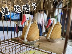 -寻味顺德·珍之宝酒楼(银钻店)