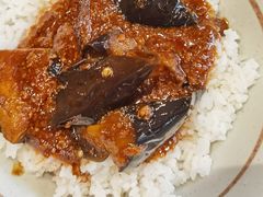 鱼香茄子饭-永和大王(春日上新·阜成门店)