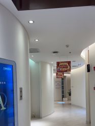 -天津伊美尔医疗整形美容专科医院