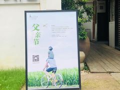 -查令84号咖啡馆(金大地1912东西街店)