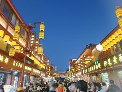 -沙州食驿·非遗小吃夜市