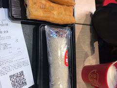 -永和大王(花好园店)