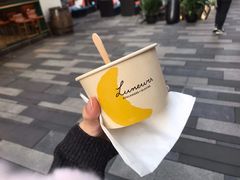 -Luneurs(幸福里店)