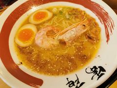 -雷门拉面·现熬骨汤(凯德来福士店)