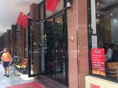 门面-煲煲掂风味煲仔饭餐厅(西区店)