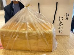 -银座仁志川·生吐司专门店(香港广场店)