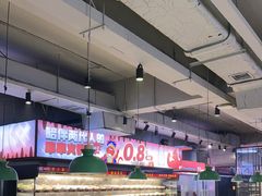 -佰人王串串香火锅(洋珠巷店)